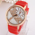 Dragonfly Dial silicone bracelet quartz horloge